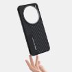 Vivo X200 ABEEL 6D Micro Relief MagSafe Case - Carbon Fiber Black - 7