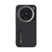 Vivo X200 Pro Mini ABEEL 6D MagSafe Case - Carbon Fiber Black - 2
