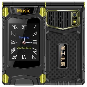 M7+ 4G Dual Screen Flip Phone, 6800mAh, Dual SIM, SOS, US Plug (Black) - 1