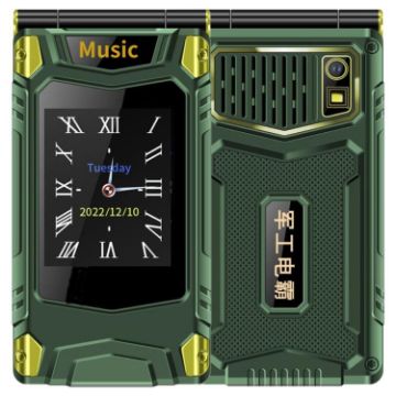 M7+ 4G Dual Screen Flip Phone, 6800mAh, Dual SIM, SOS, UK Plug (Green) - 1