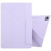 Xiaomi Pad 7 Ultra Purple Magnetic Leather Tablet Case - 1