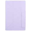 Xiaomi Pad 7 Ultra Purple Magnetic Leather Tablet Case - 2