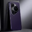 Huawei Pura 80 Ultra 5G Leather Phone Case - Dark Purple - 1