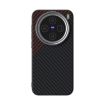 Vivo X200 ABEEL C Carbon Fiber 6D MagSafe Phone Case Black Red - 2