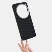 Vivo X200 ABEEL C Carbon Fiber 6D MagSafe Phone Case Black Red - 7