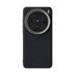 Vivo X200 Pro ABEEL C Carbon Fiber 6D MagSafe Phone Case Black - 2