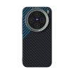 Vivo X200 Pro Mini ABEEL C Carbon Fiber 6D MagSafe Case Black Blue - 2