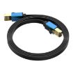 3m Cat 8 Ethernet Cable - 40Gbps High Speed LAN (Blue) - 1