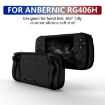 ANBERNIC RG406H White Silicone Protective Case for Game Console - 2