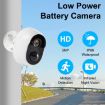 Ultra-HD Infrared Night Vision WiFi Surveillance Camera, 32GB Memory - 3