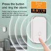 Waterproof Long Distance Remote Control Wireless Doorbell - Black 2 in 1 - 6