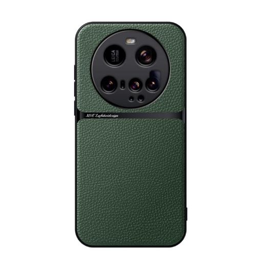 Xiaomi 15 Ultra Green Litchi Leather Magnetic Shockproof Phone Case - 1