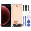 Xiaomi 15 Ultra Original AMOLED LCD Screen with Digitizer Assembly - 1