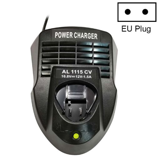 12V Power Tool Battery Charger EU Plug - Compact & Efficient Charging - 1
