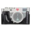 Leica M9 Black PU Leather Camera Half Case Base 1/4" Thread - 1