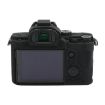 Sony A7 III/A7R III Soft Silicone Protective Case - Black - 2