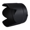 Canon ET-87 Lens Hood Shade for EF 70-200mm f/2.8L IS II USM Lens - 1