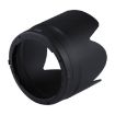 Canon ET-87 Lens Hood Shade for EF 70-200mm f/2.8L IS II USM Lens - 2