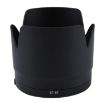 Canon ET-87 Lens Hood Shade for EF 70-200mm f/2.8L IS II USM Lens - 3