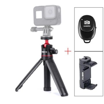 RUIGPRO Foldable Tripod & Selfie Stick with Bluetooth for GoPro & More - 1