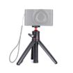 RUIGPRO Foldable Tripod & Selfie Stick with Bluetooth for GoPro & More - 8