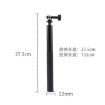STARTRC 1.3m Handheld Extendable Pole Monopod - Black - 3