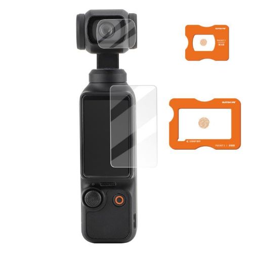 DJI Osmo Pocket 3 Lens Screen Protector AR Tempered Glass Film - 1