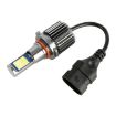 9006 Car Fog Lights 24LEDs SMD-3030 Dual Color White/Gold 12-24V 10.5W - 2