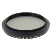 86mm ND Fader Neutral Density Adjustable Variable Filter ND2-ND400 - 3