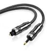 EMK 5m Digital Optical Audio Cable OD6.0mm Toslink to Mini Toslink - 4