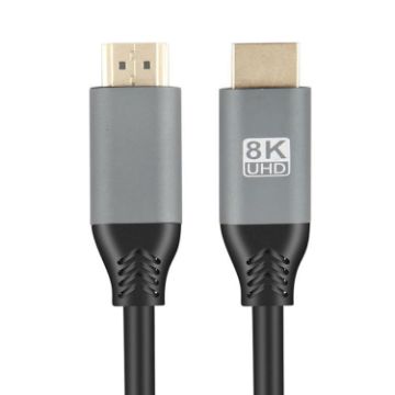 8K HDMI 2.1 Cable 120Hz High Dynamic, 3m Length - 1