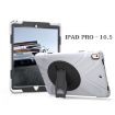 Shockproof White Silicone + PC Case with Holder for iPad Pro 10.5 - 4