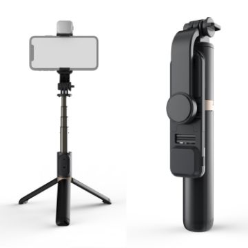 Q03S Fill Light Bluetooth Selfie Stick Tripod Phone Holder - Black - 1