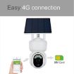 1080P IP65 Solar PTZ Camera - Night Vision, 2-Way Intercom, AI Alarm, 4G - 4