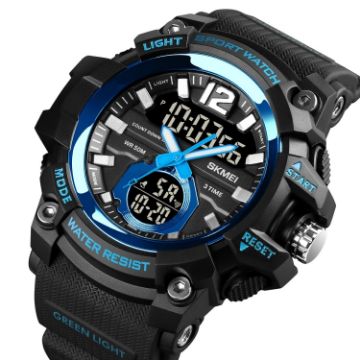 SKMEI 1725 Blue LED Digital Watch - Three Time Display, Luminous - 1