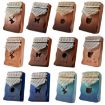 17 Tone Acacia Wood Kalimba Thumb Piano - Coffee Butterfly Design - 2