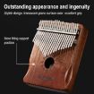 Acacia Wood Kalimba 21 Tone Thumb Piano - Aurora Blue-Sun Instrument - 3