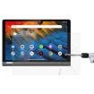 Lenovo Yoga Smart Tab 9H 2.5D Tempered Glass Film Explosion-proof - 1
