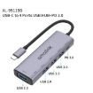 Amalink 95119D Type-C/USB-C to 4 Ports USB + PD 3.0 HUB Dock (Grey) - 3
