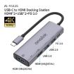 Amalink 95126 USB-C Hub: Dual HDMI, 2 USB Ports, PD 3.0 (Grey) - 3