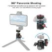 PULUZ Aluminum Alloy Ball Head Tripod Mount with Cold Shoe - US Stock - 6