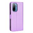 Ulefone Note 13P Purple Leather Phone Case - Diamond Texture Cover - 3