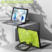 Yellow Green TPU + PC Tablet Case for Microsoft Surface Pro 4/5/6/7 - 3