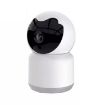 YT51 1080p Wireless Camera, Night Vision, Voice Intercom, US Plug (White) - 1