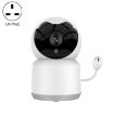 YT51 1080p Baby Wireless Camera, Night Vision, Cry Detection, Temp Sensor - 1