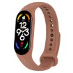 Xiaomi Mi Band 7/6/5 & Amazfit Band 5 Official Brown Silicone Band - 1