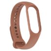 Xiaomi Mi Band 7/6/5 & Amazfit Band 5 Official Brown Silicone Band - 2