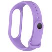 Xiaomi Mi Band 7/6/5/Amazfit Band 5 Silicone Watch Band - Lavender Purple - 3