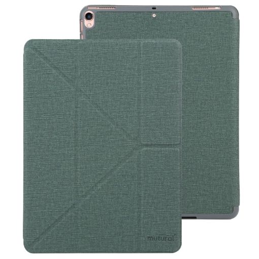 Mutural King Kong Series Leather Tablet Case for iPad Pro 10.5 (Green) - 1