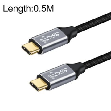 50cm 10Gbps USB-C Male to Male Charging Data Cable - 1